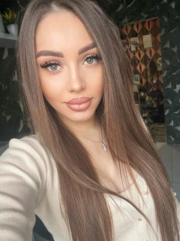Розалия