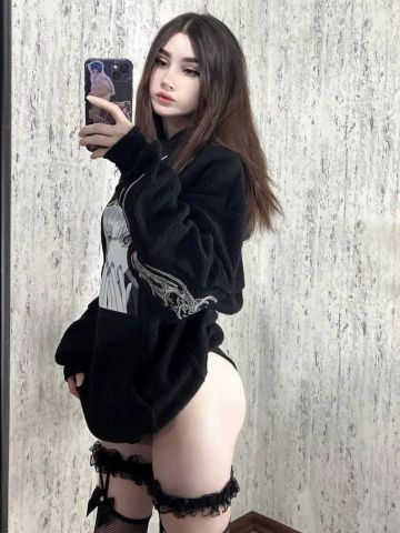 Диана